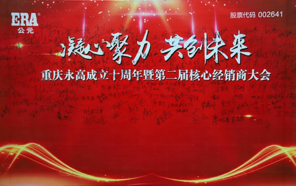 AGGAME��(�й���)���Źٷ���վ