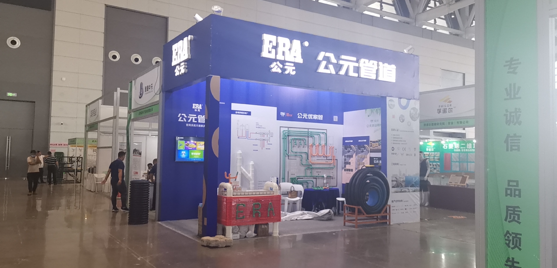 AGGAME��(�й���)���Źٷ���վ