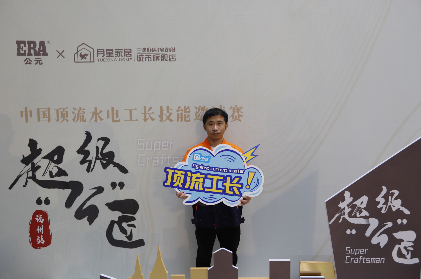 AGGAME��(�й���)���Źٷ���վ