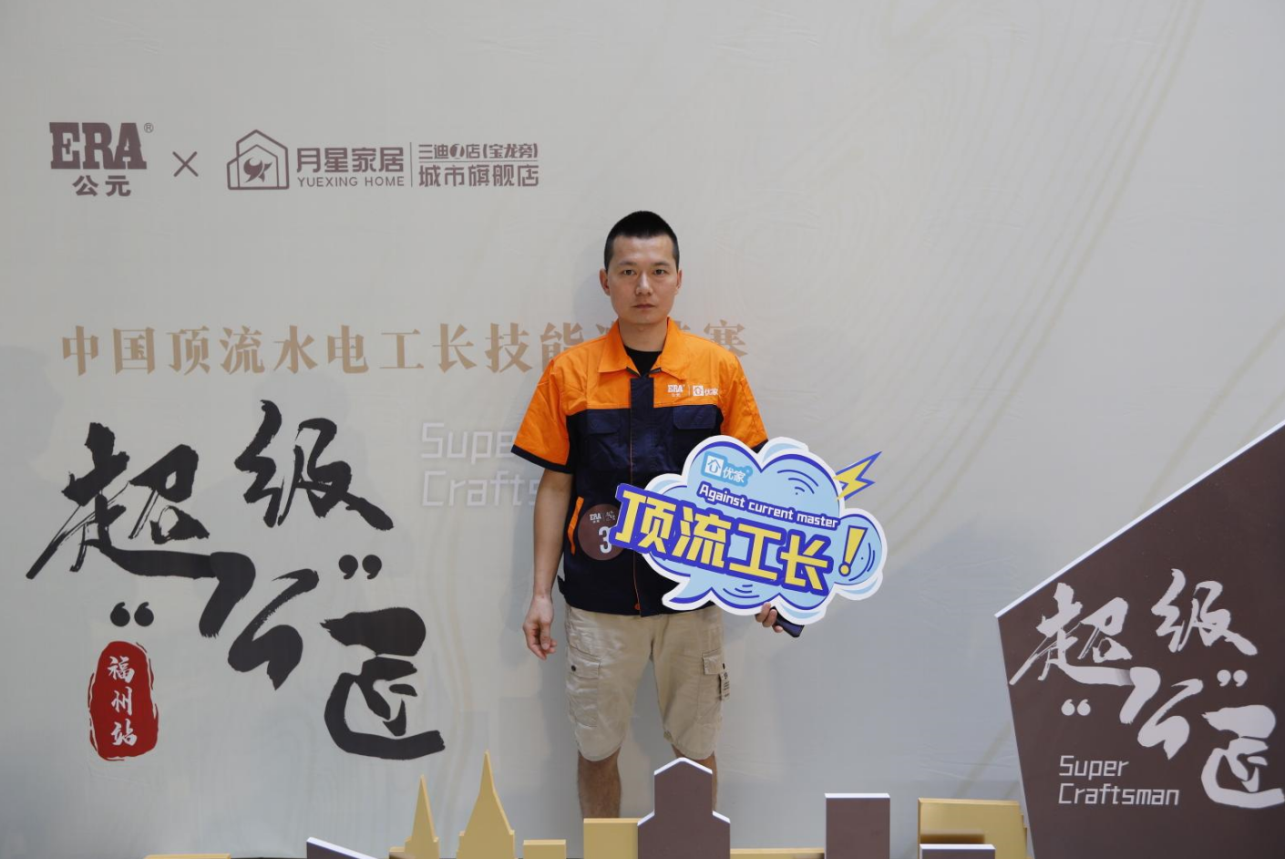 AGGAME��(�й���)���Źٷ���վ