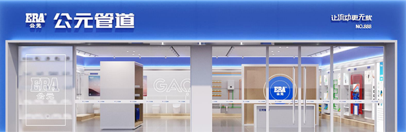 AGGAME��(�й���)���Źٷ���վ