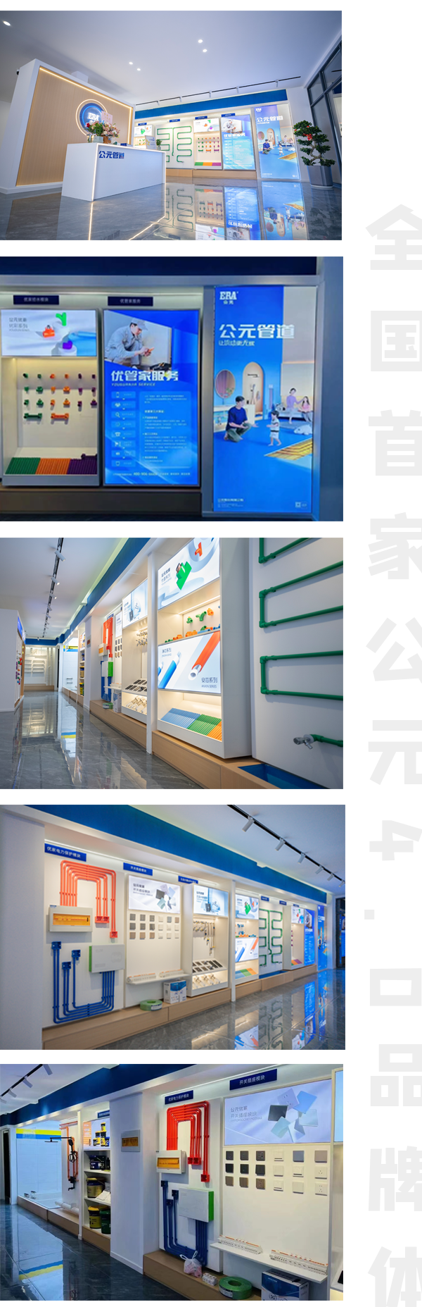 AGGAME��(�й���)���Źٷ���վ