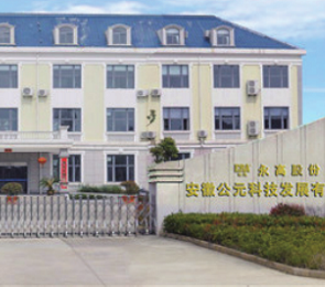 AGGAME��(�й���)���Źٷ���վ