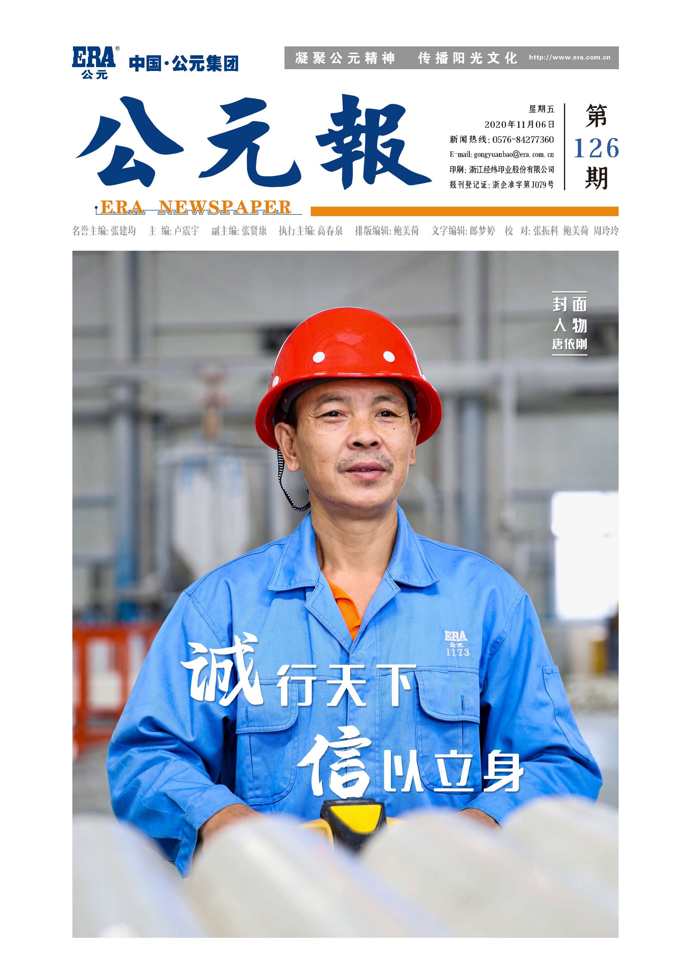 AGGAME��(�й���)���Źٷ���վ