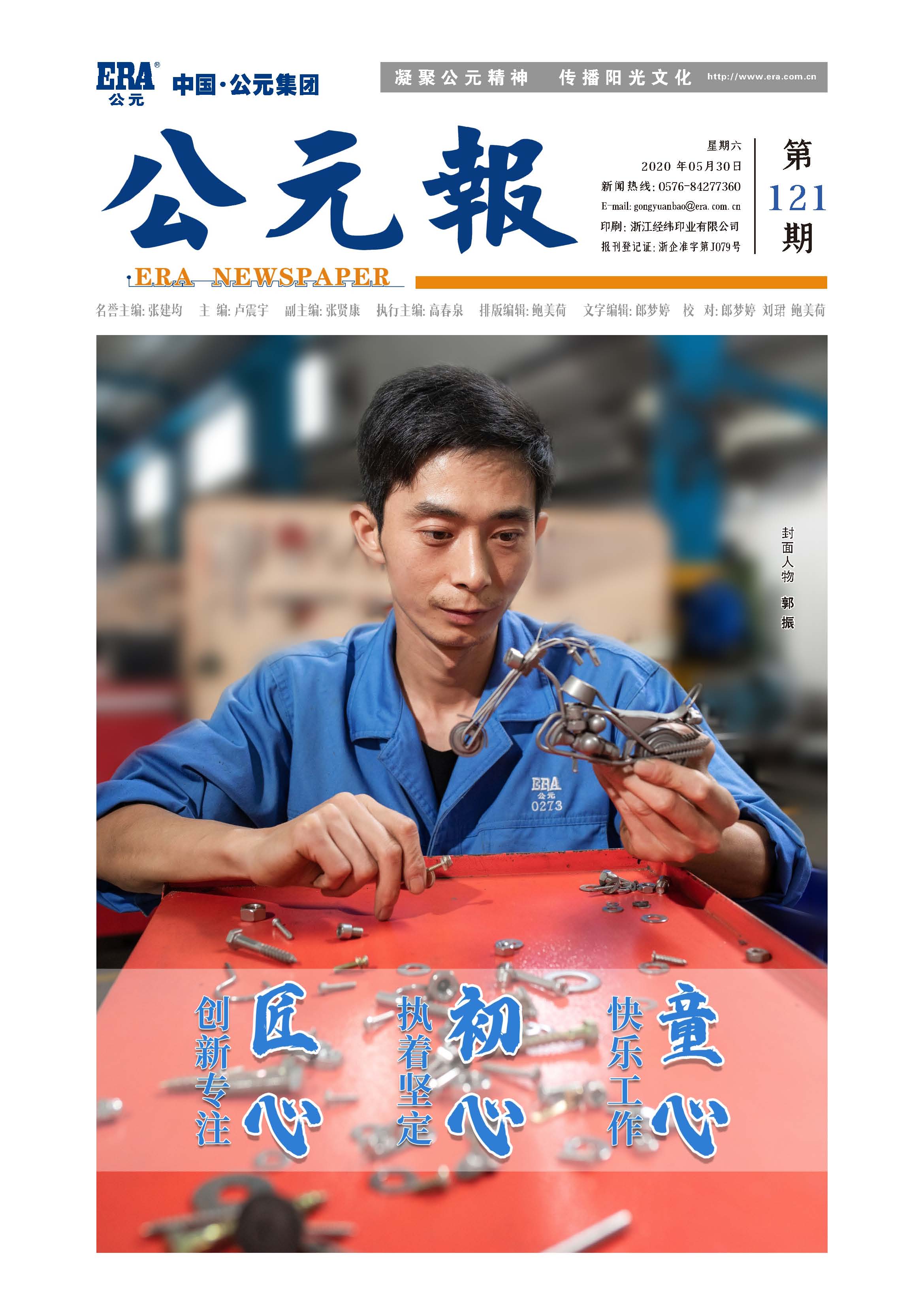 AGGAME��(�й���)���Źٷ���վ