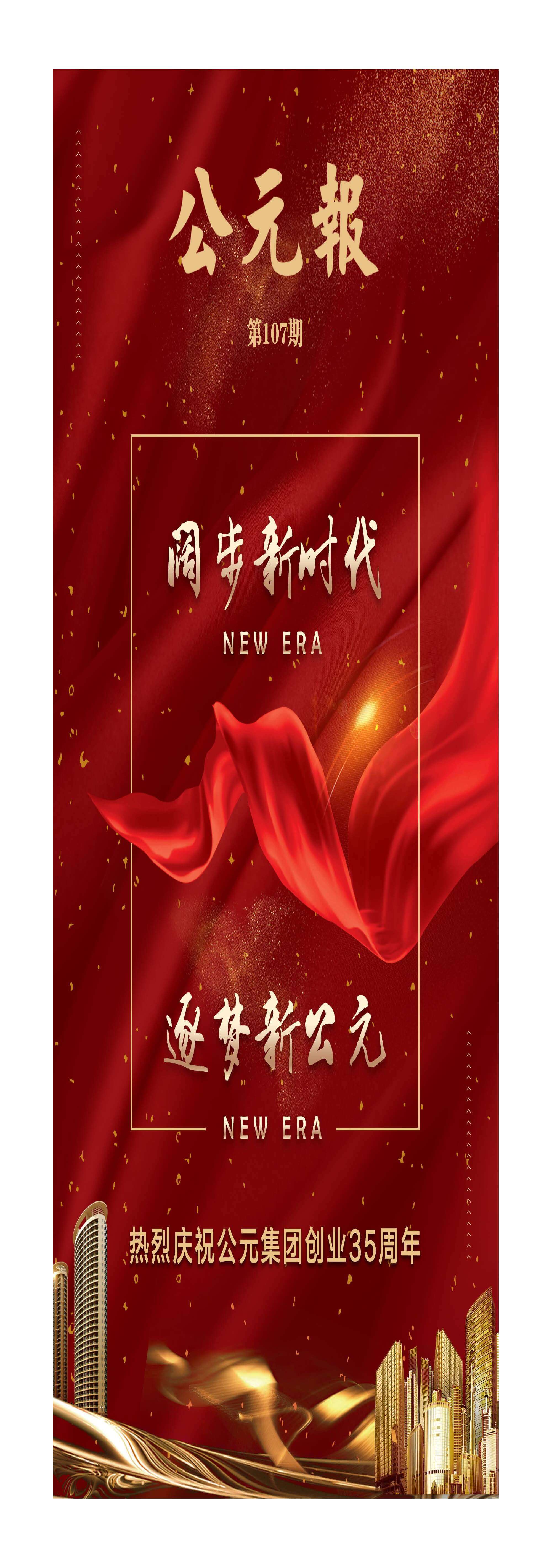 AGGAME��(�й���)���Źٷ���վ