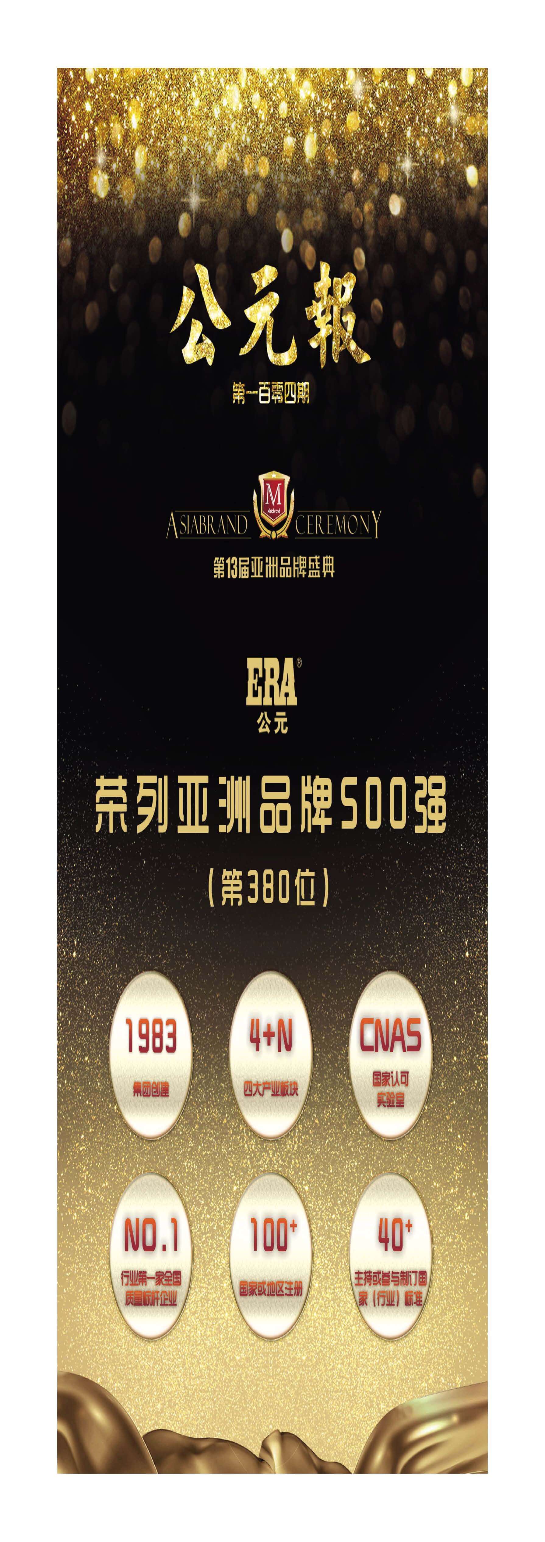 AGGAME��(�й���)���Źٷ���վ