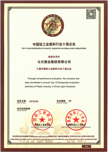 AGGAME��(�й���)���Źٷ���վ