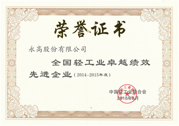 AGGAME��(�й���)���Źٷ���վ