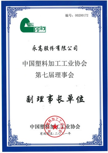 AGGAME��(�й���)���Źٷ���վ