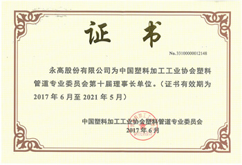 AGGAME��(�й���)���Źٷ���վ