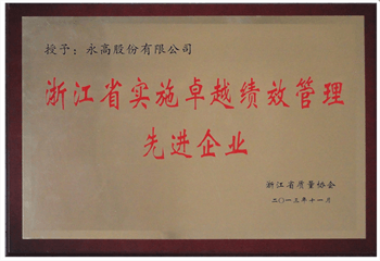 AGGAME��(�й���)���Źٷ���վ