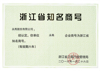 AGGAME��(�й���)���Źٷ���վ