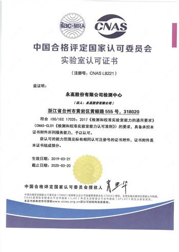 AGGAME��(�й���)���Źٷ���վ