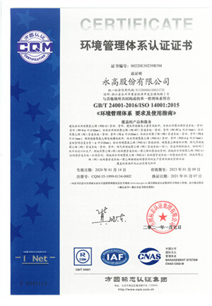 AGGAME��(�й���)���Źٷ���վ