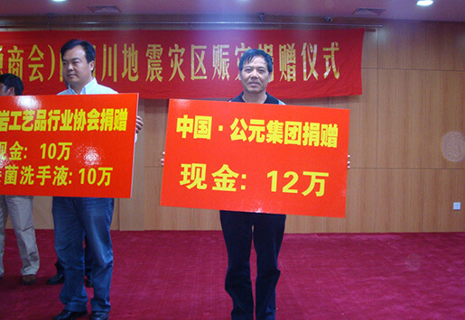 AGGAME��(�й���)���Źٷ���վ