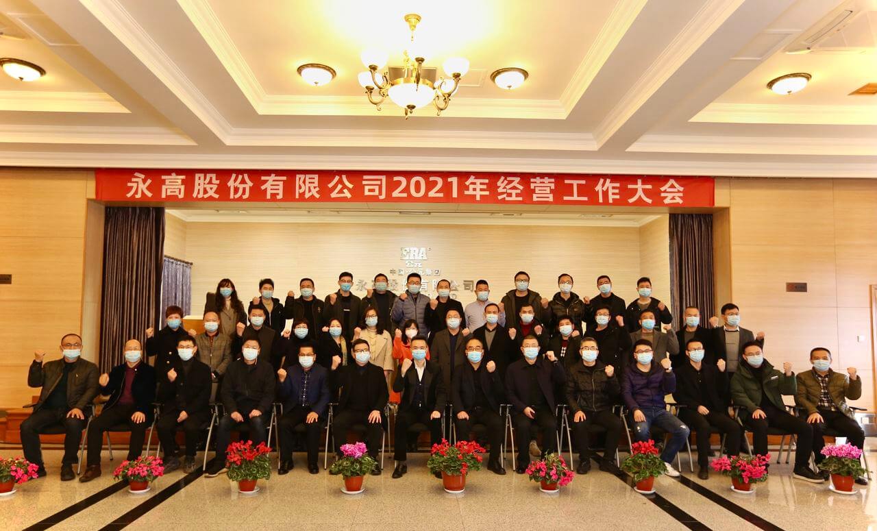 AGGAME��(�й���)���Źٷ���վ