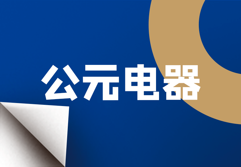 AGGAME��(�й���)���Źٷ���վ