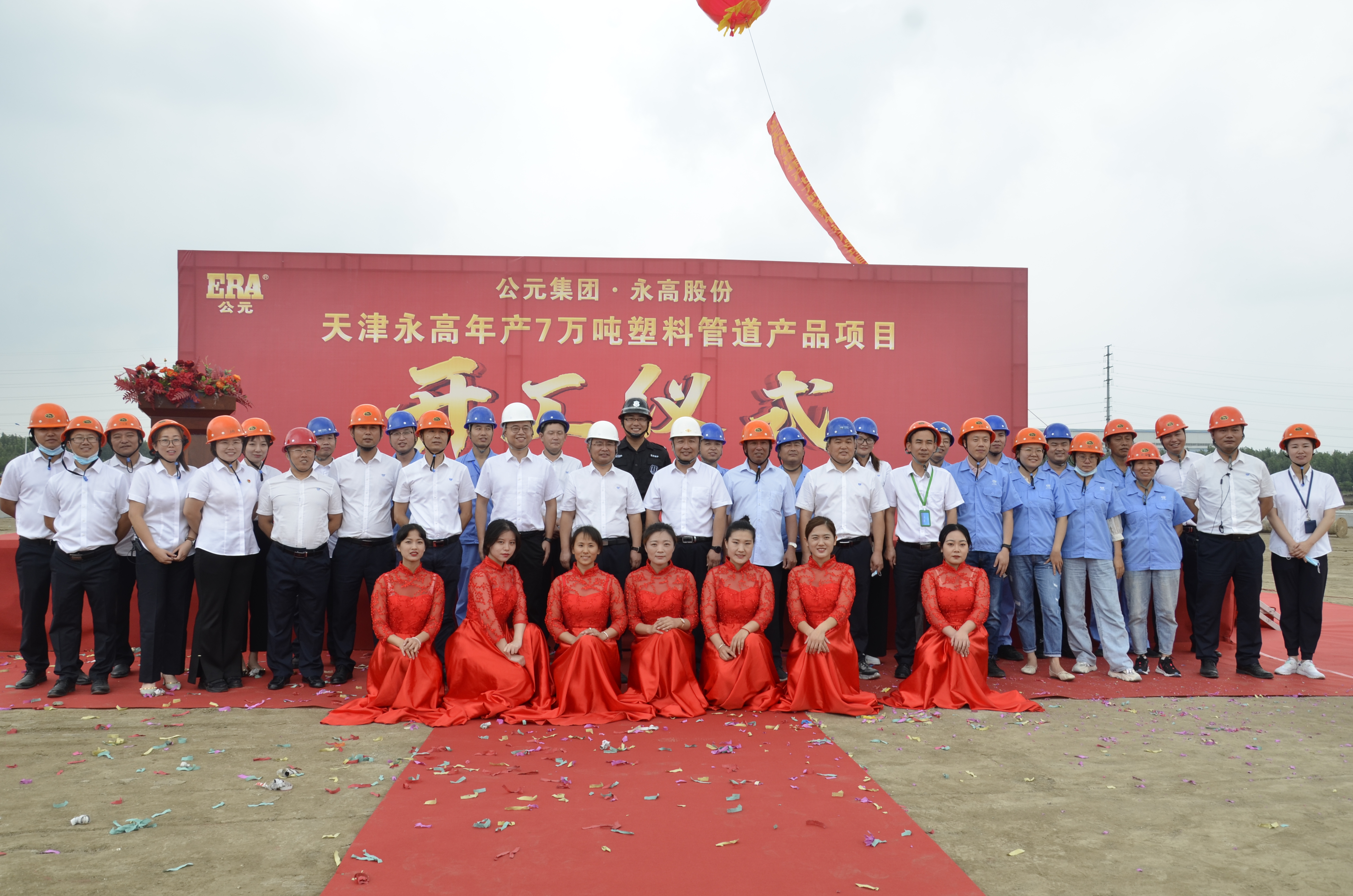 AGGAME��(�й���)���Źٷ���վ