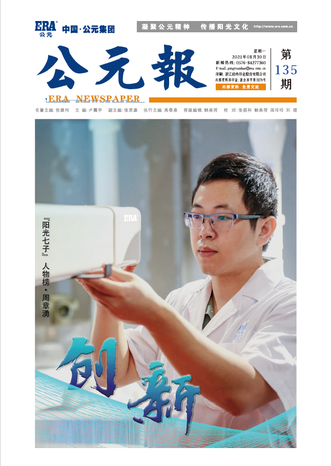 AGGAME��(�й���)���Źٷ���վ