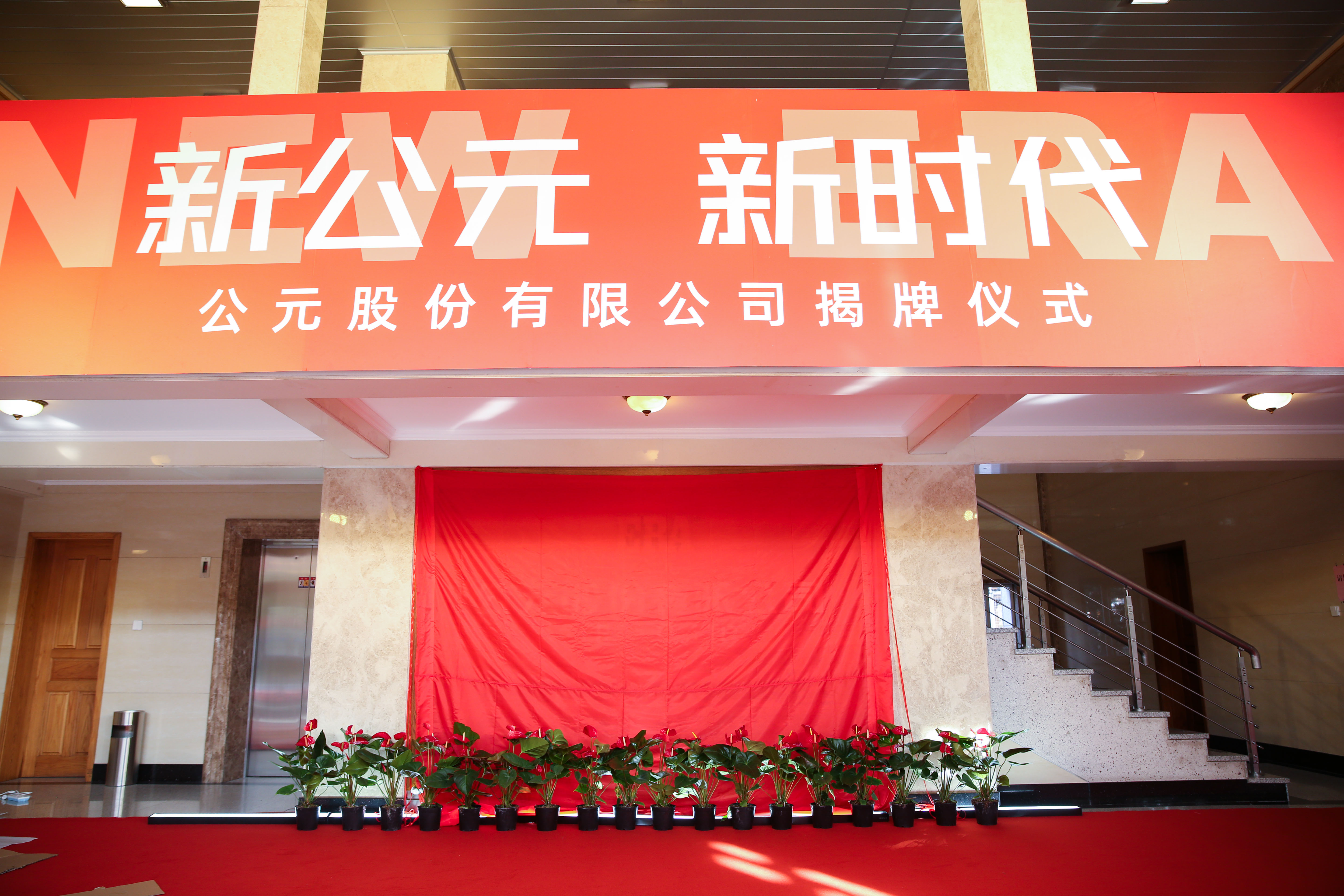 AGGAME��(�й���)���Źٷ���վ