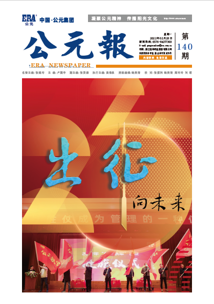 AGGAME��(�й���)���Źٷ���վ