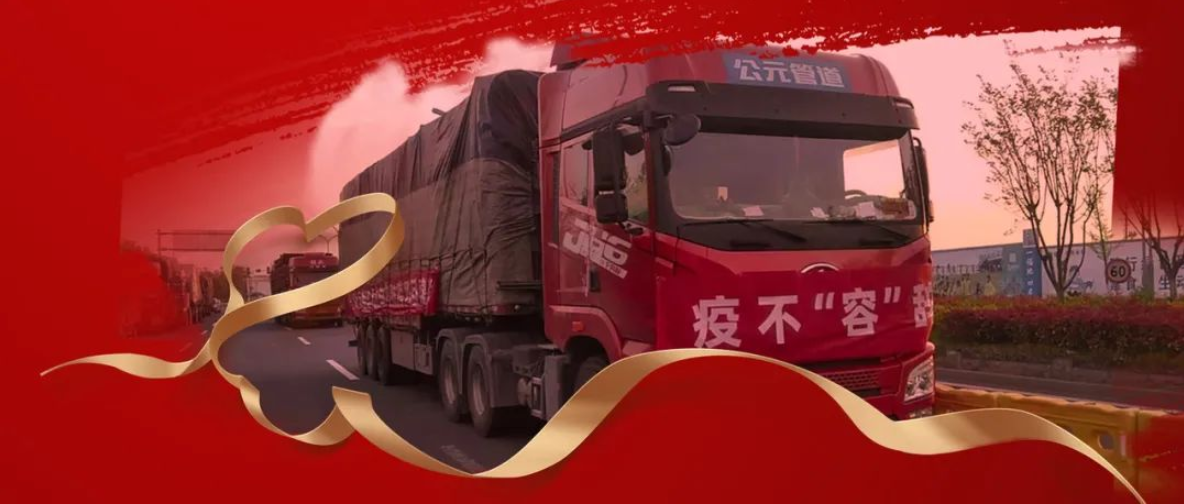 AGGAME��(�й���)���Źٷ���վ