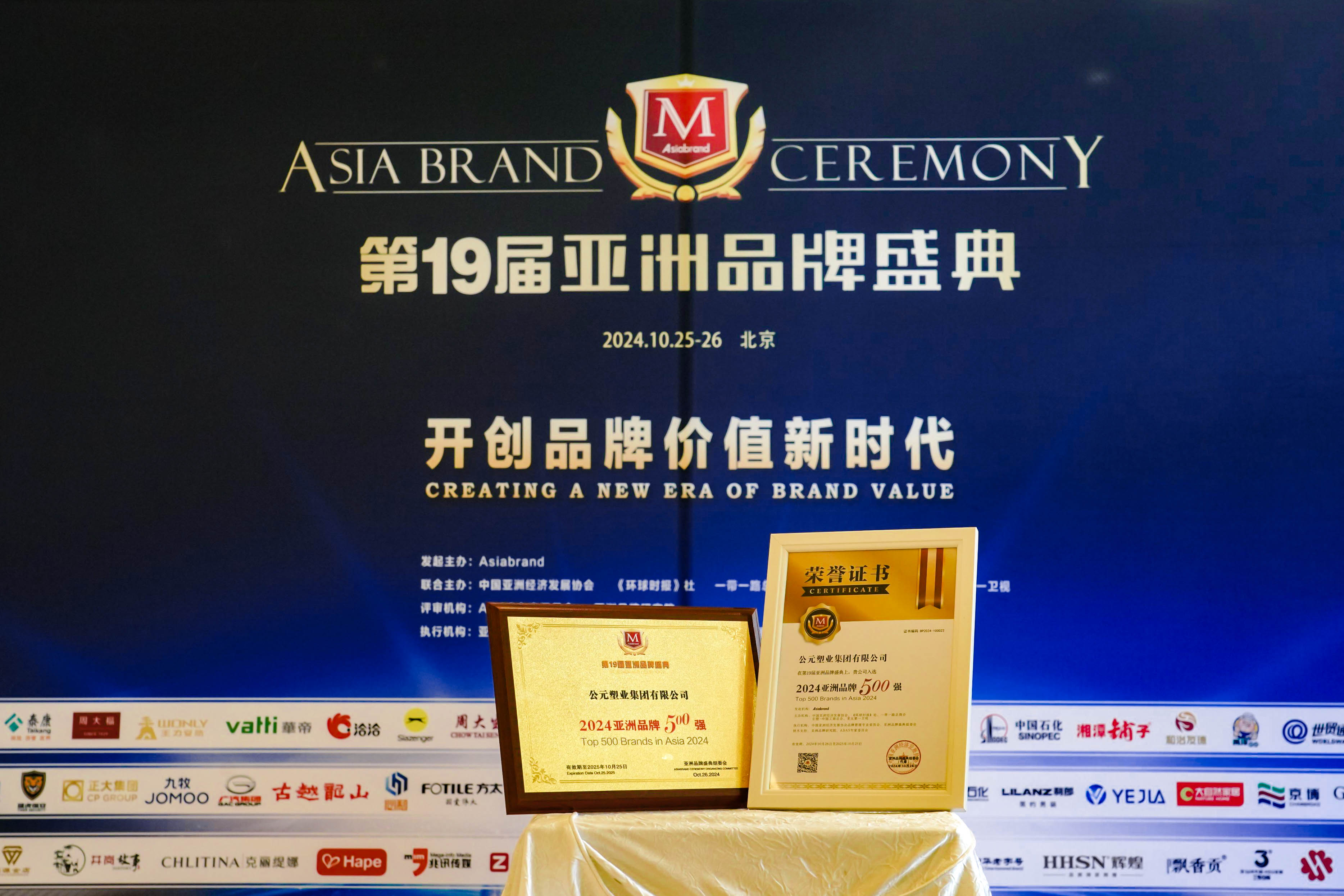 AGGAME��(�й���)���Źٷ���վ