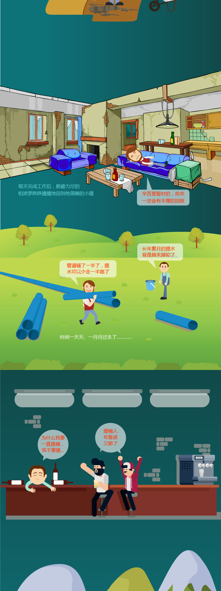 AGGAME��(�й���)���Źٷ���վ