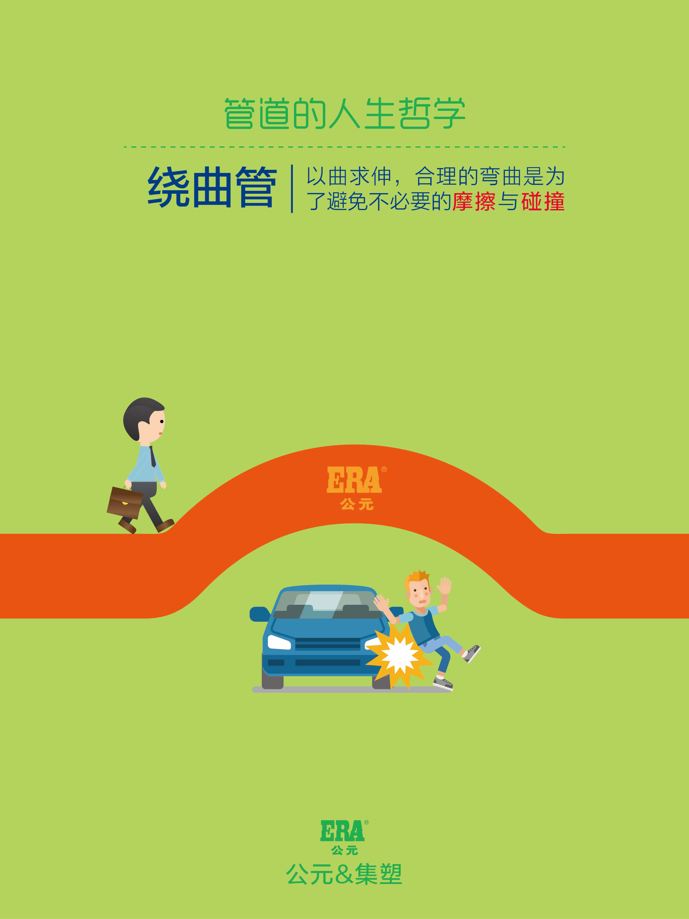 AGGAME��(�й���)���Źٷ���վ