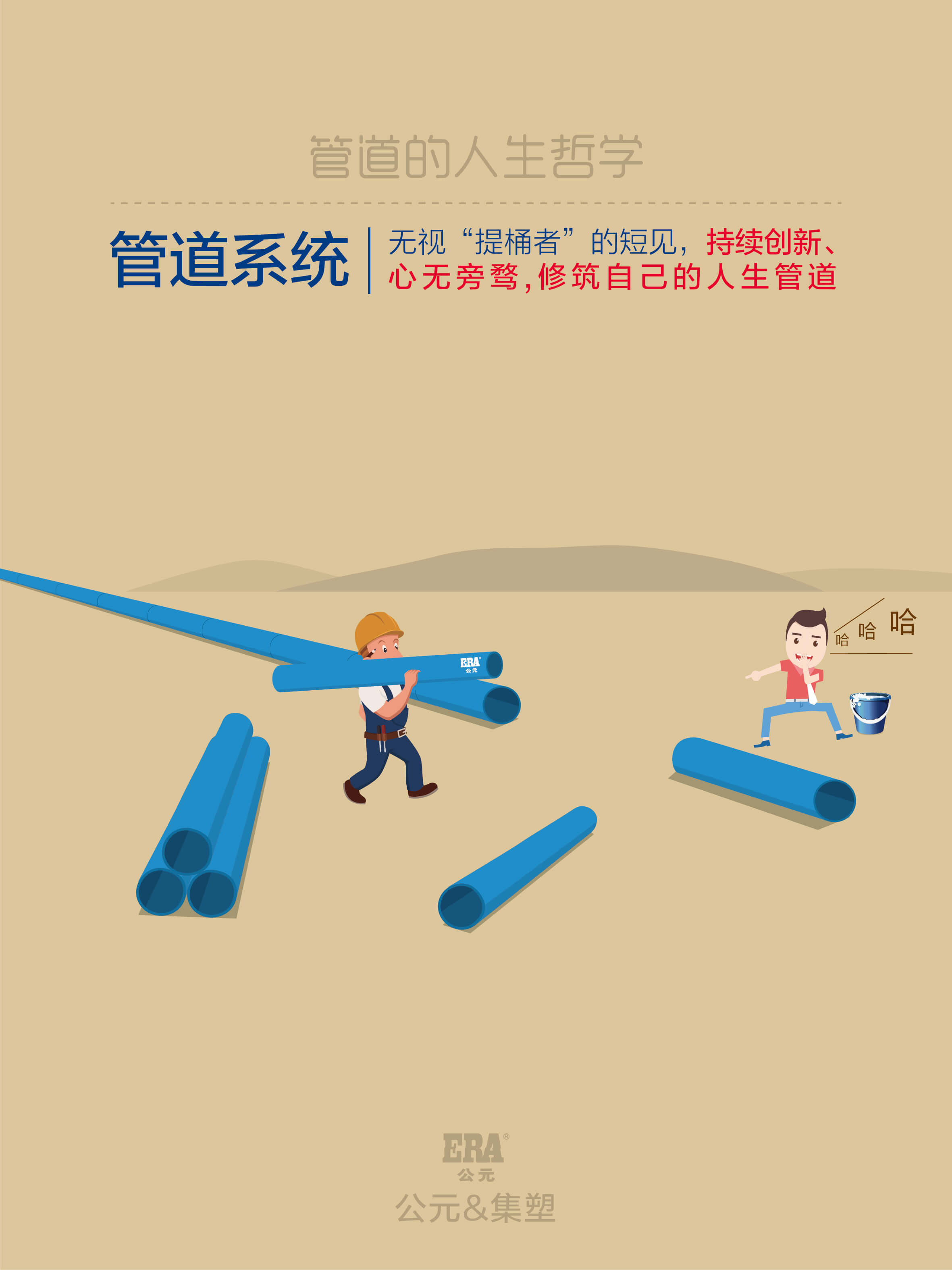 AGGAME��(�й���)���Źٷ���վ