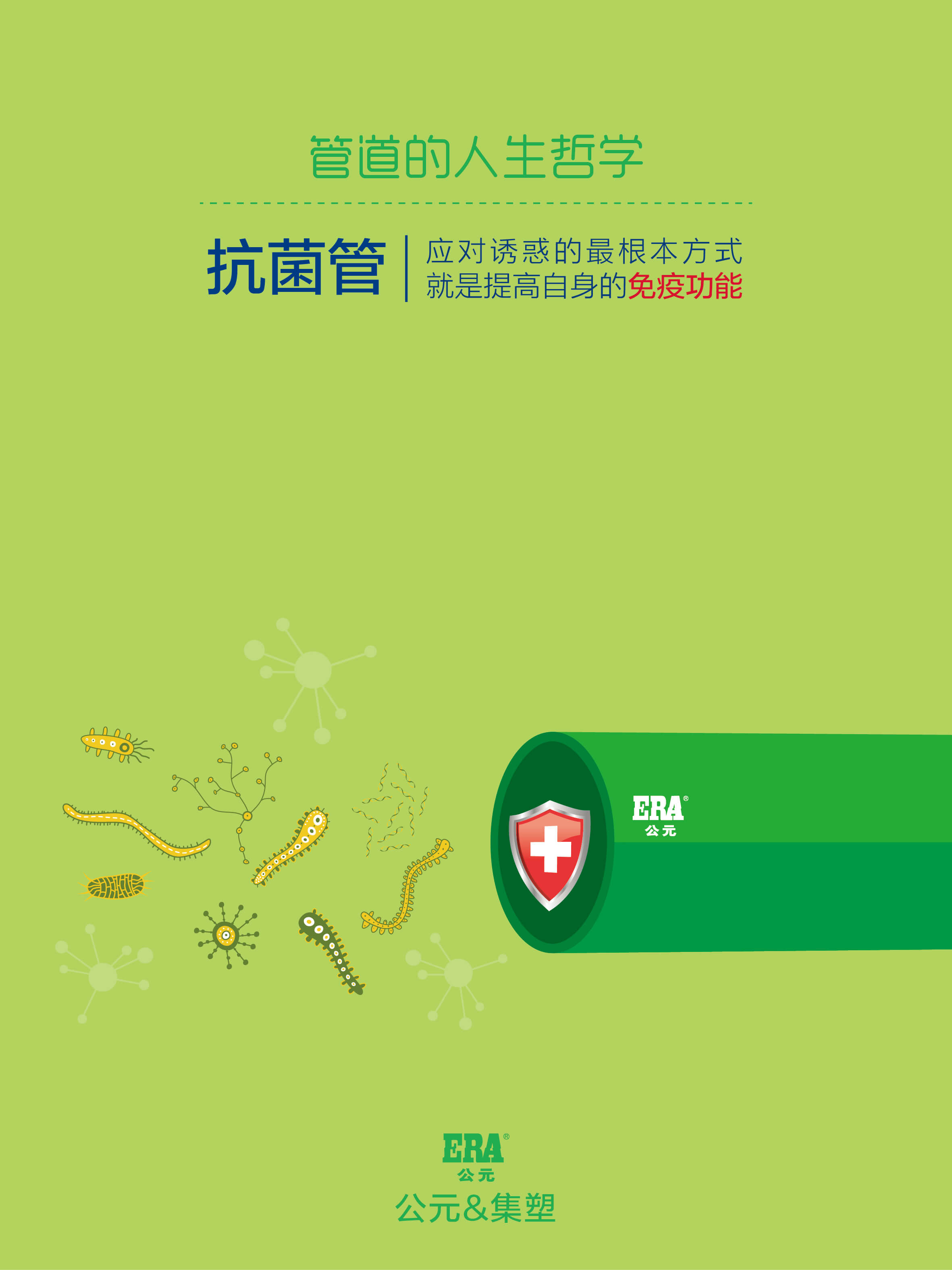 AGGAME��(�й���)���Źٷ���վ