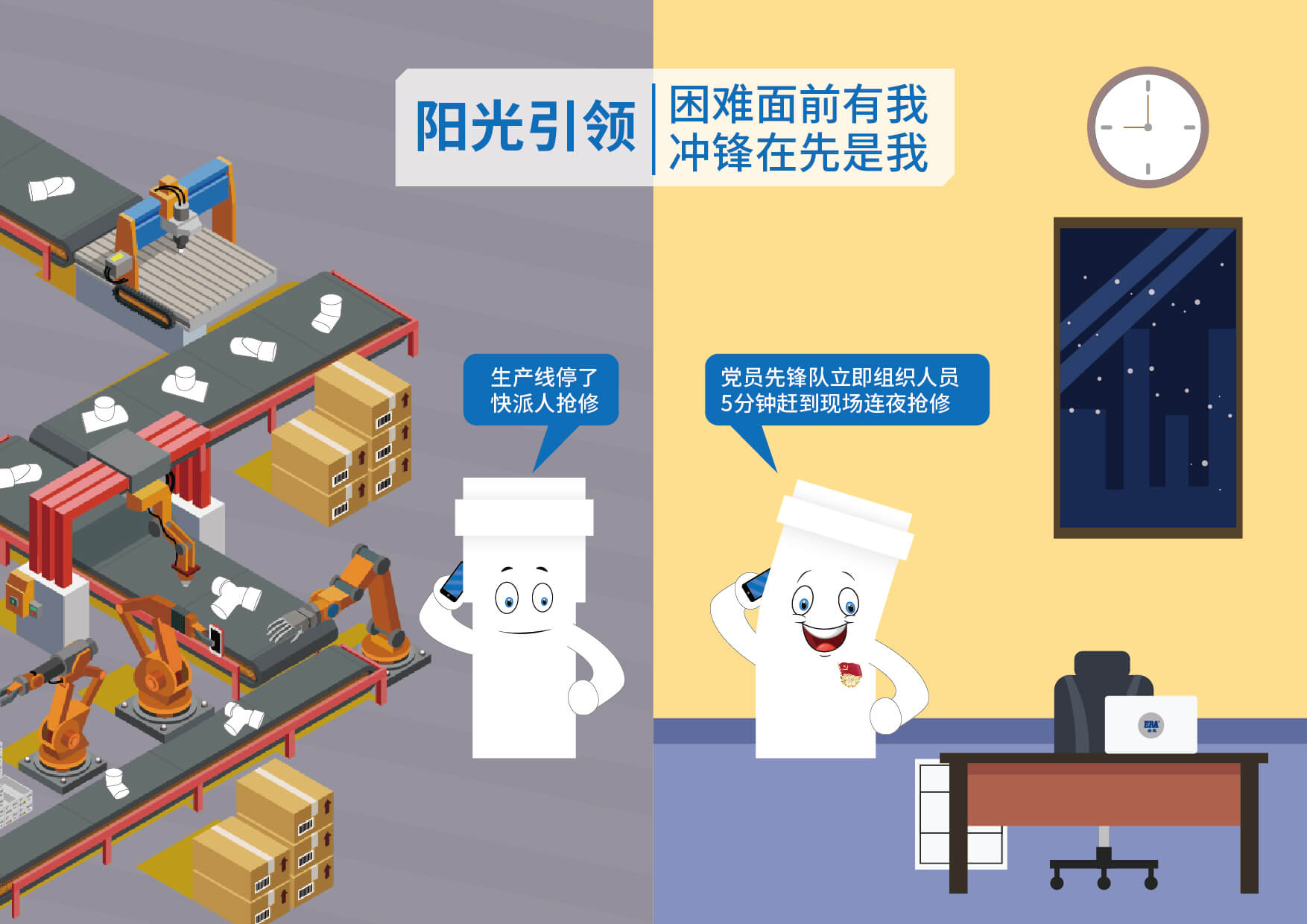 AGGAME��(�й���)���Źٷ���վ