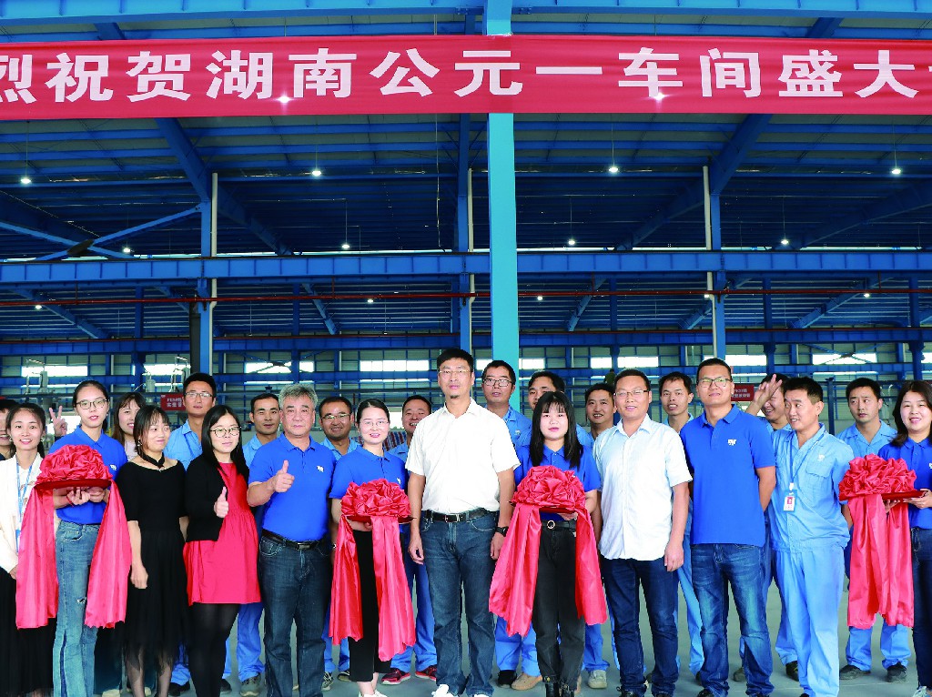 AGGAME��(�й���)���Źٷ���վ