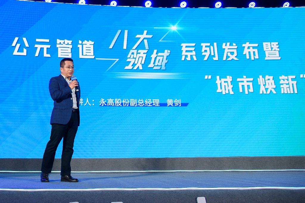 AGGAME��(�й���)���Źٷ���վ