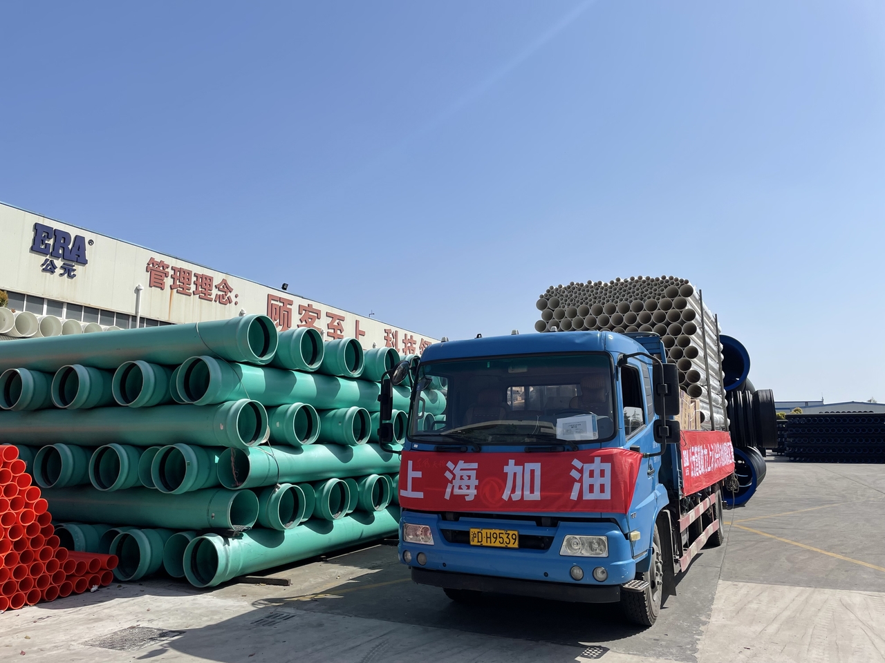 AGGAME��(�й���)���Źٷ���վ