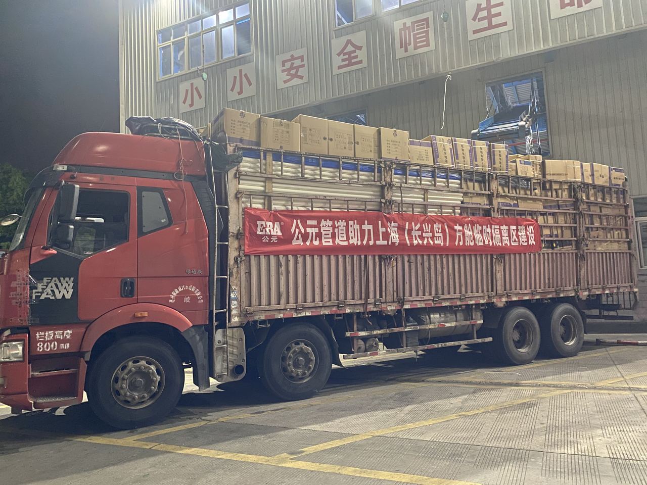 AGGAME��(�й���)���Źٷ���վ