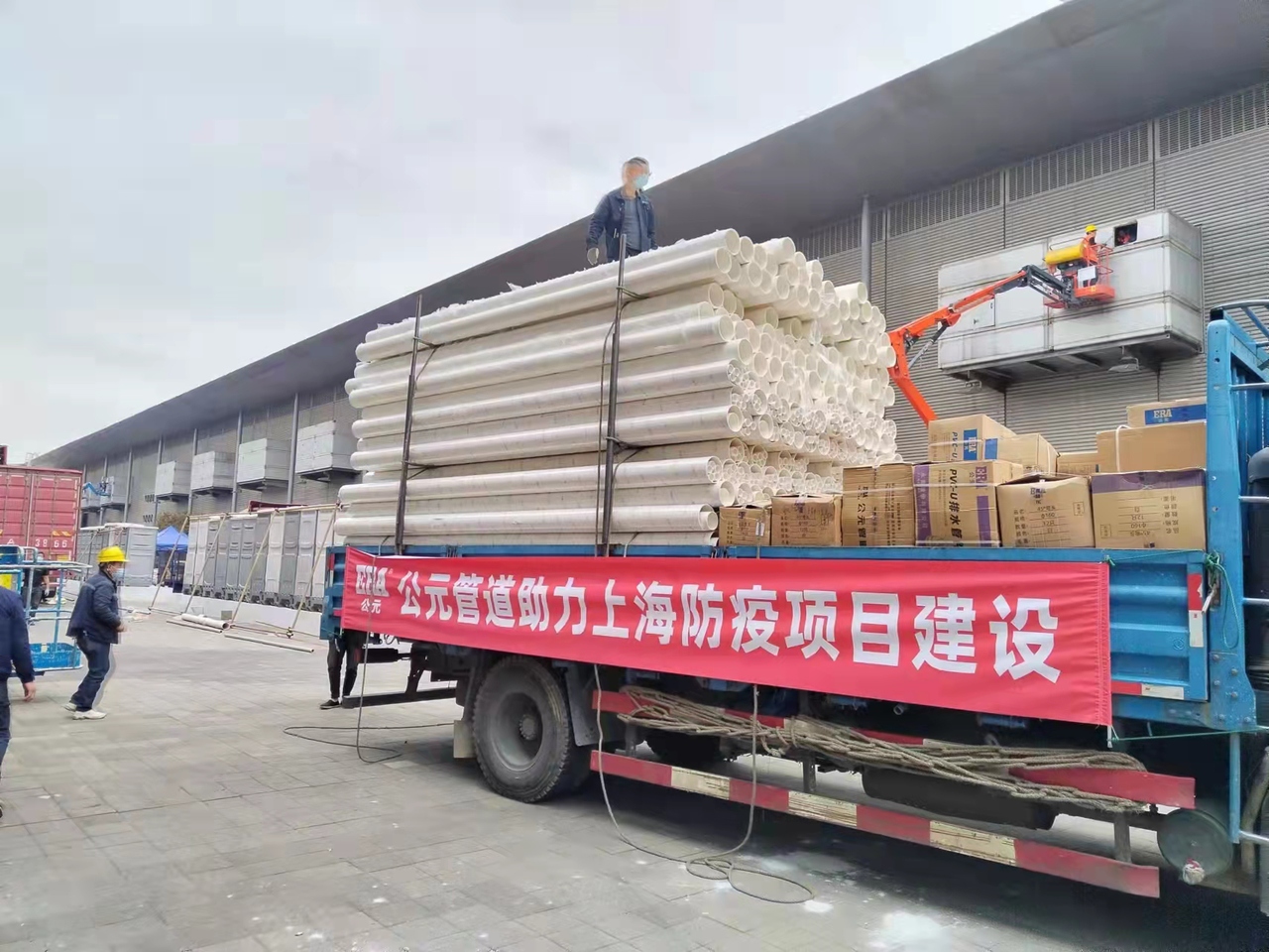 AGGAME��(�й���)���Źٷ���վ