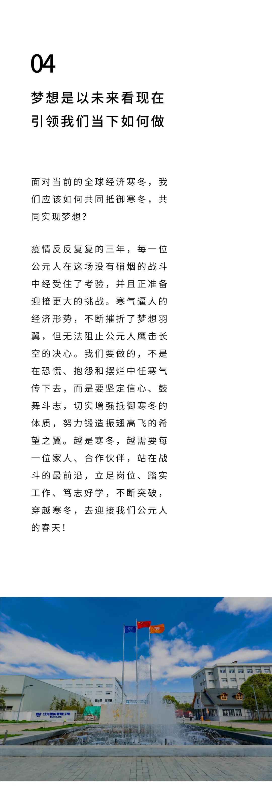 AGGAME��(�й���)���Źٷ���վ