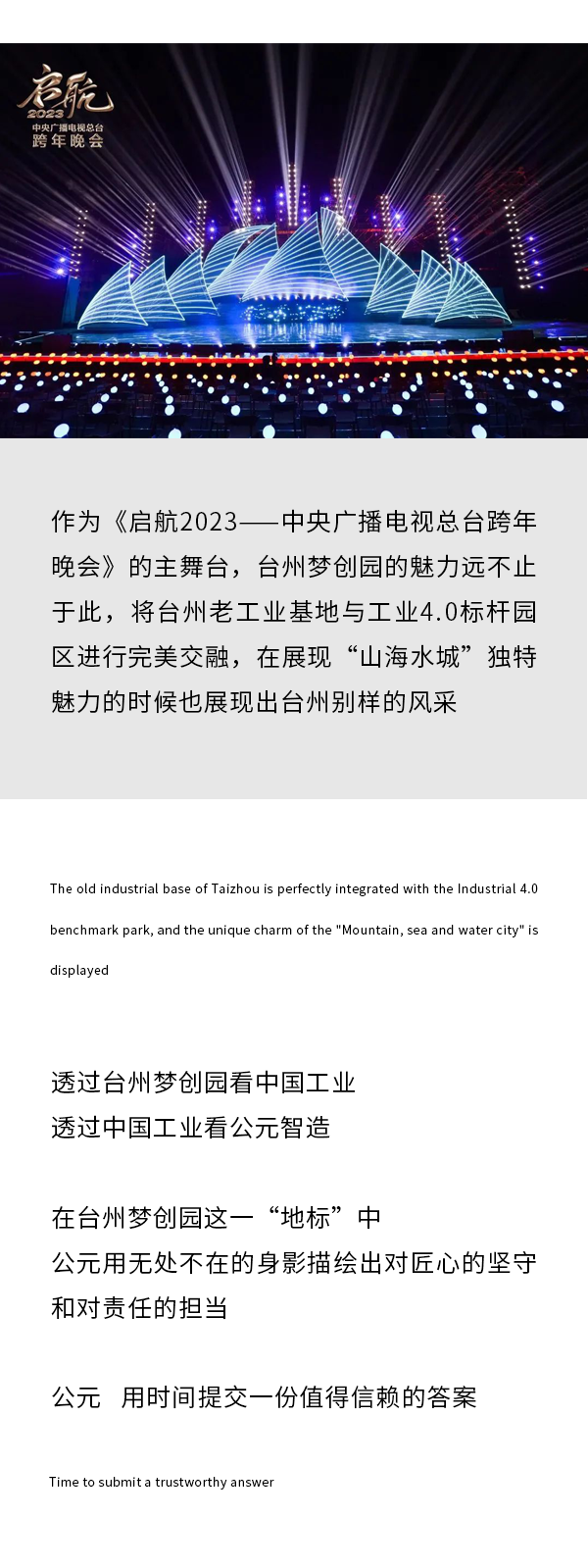 AGGAME��(�й���)���Źٷ���վ