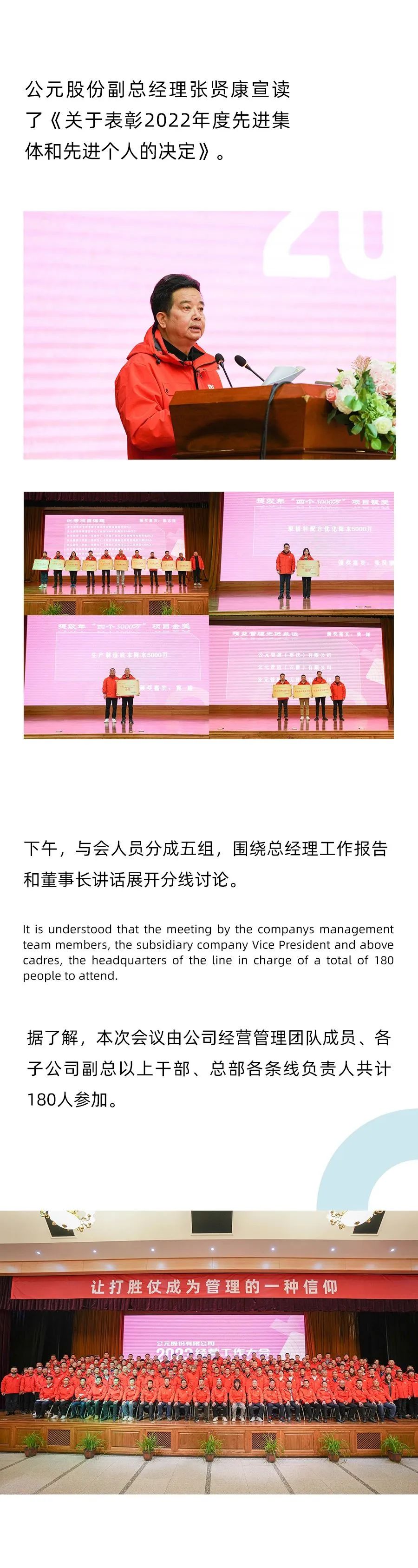 AGGAME��(�й���)���Źٷ���վ