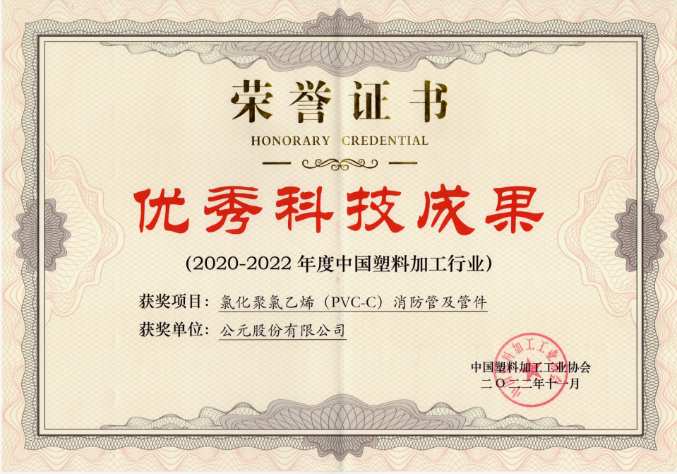 AGGAME��(�й���)���Źٷ���վ