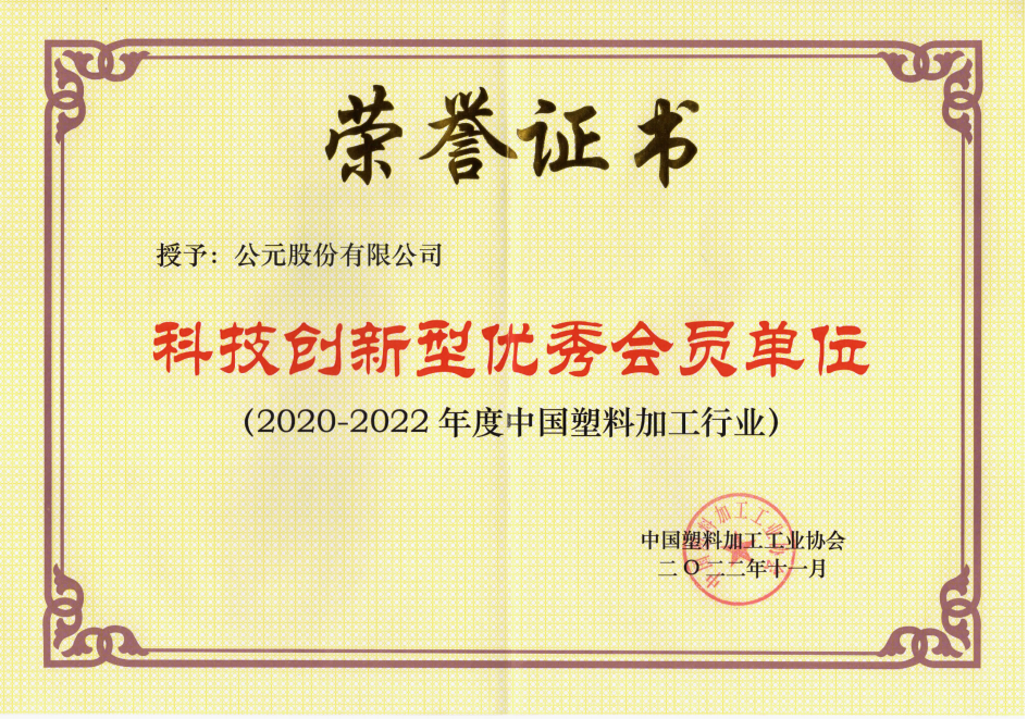 AGGAME��(�й���)���Źٷ���վ