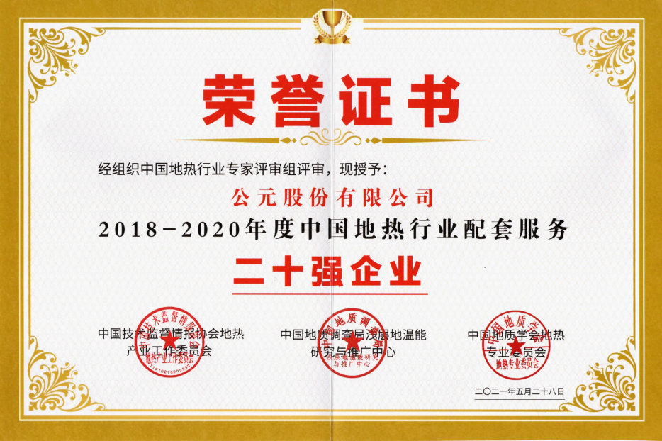 AGGAME��(�й���)���Źٷ���վ