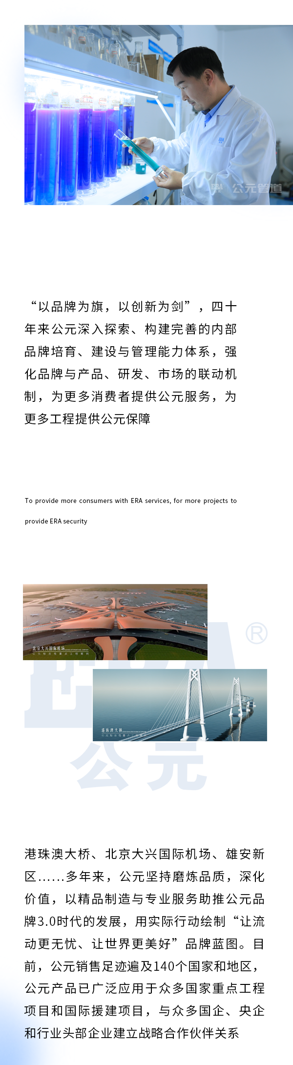 AGGAME��(�й���)���Źٷ���վ