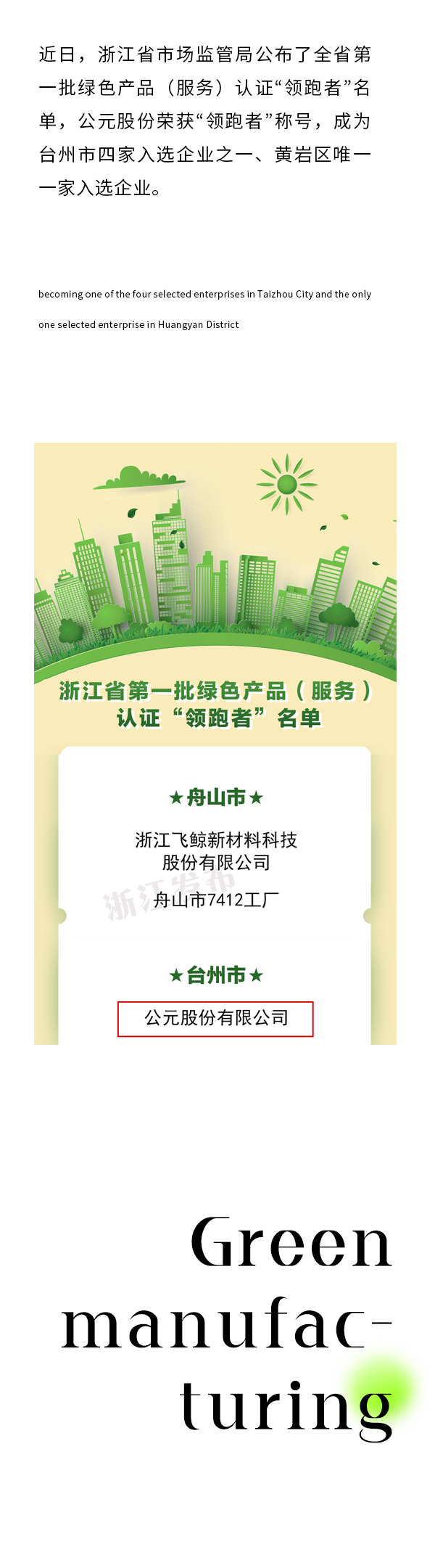 AGGAME��(�й���)���Źٷ���վ