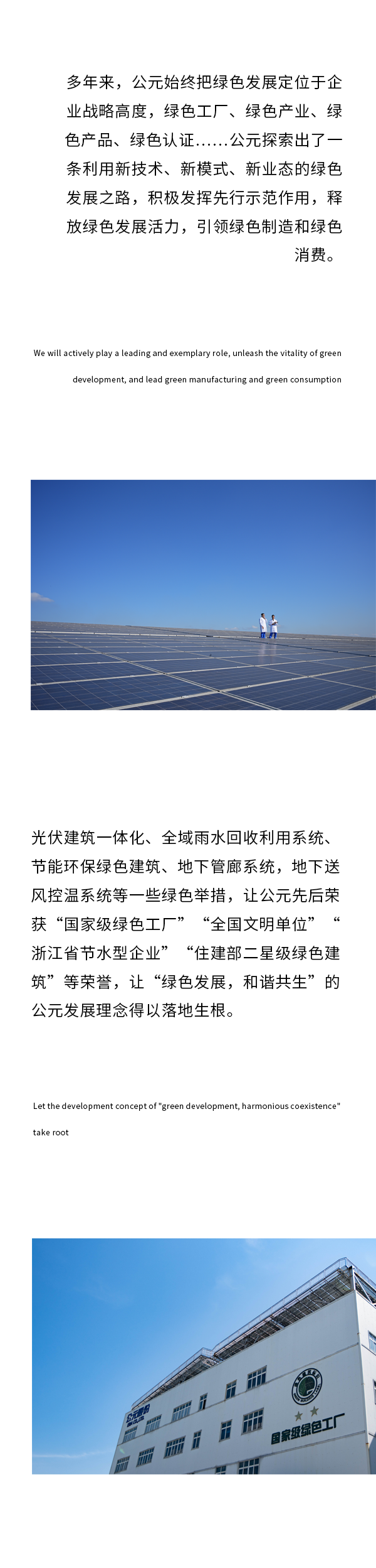 AGGAME��(�й���)���Źٷ���վ