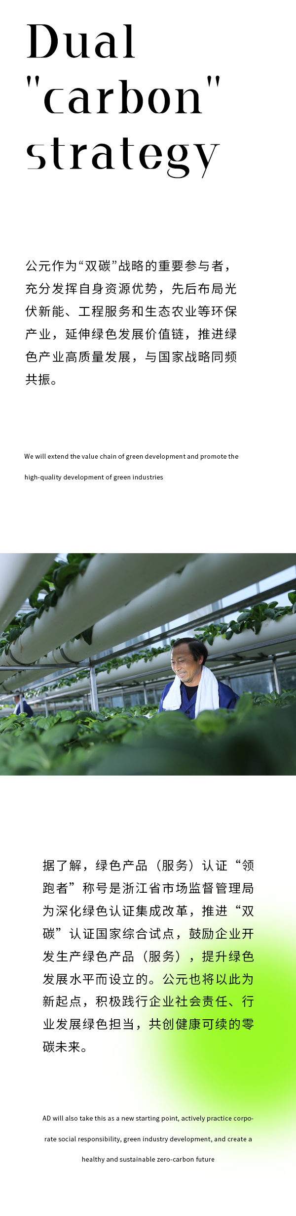 AGGAME��(�й���)���Źٷ���վ