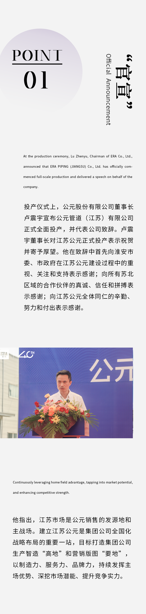 AGGAME��(�й���)���Źٷ���վ