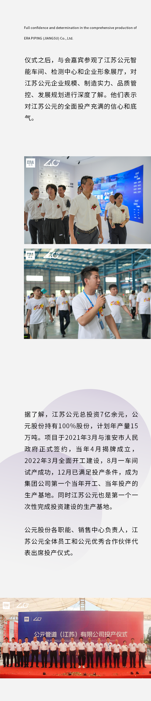 AGGAME��(�й���)���Źٷ���վ